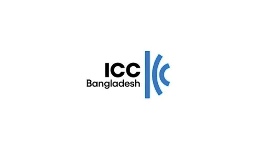 icc.jpg