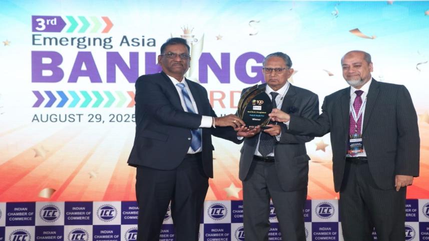 Pubali Bank PLC