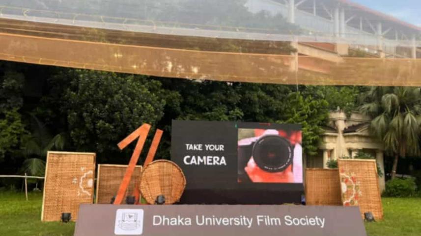 16th Int'l Inter-University short film festival wraps up in Dhaka