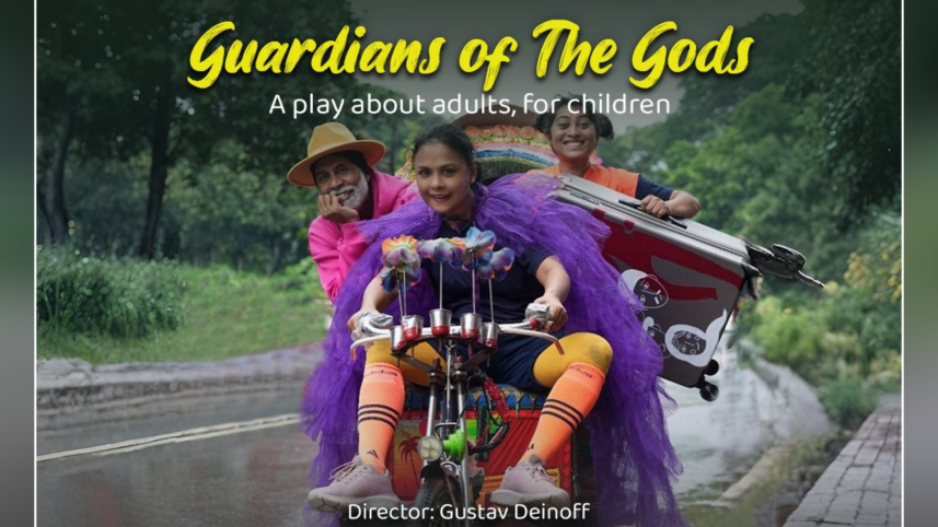 Guardians of the Gods