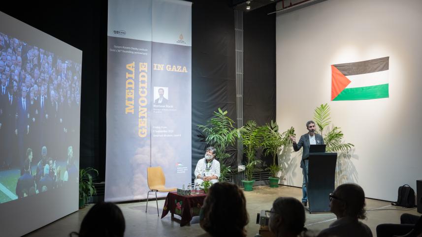 Drik marks 36th anniversary with lecture on Gaza’s ‘Media Genocide’