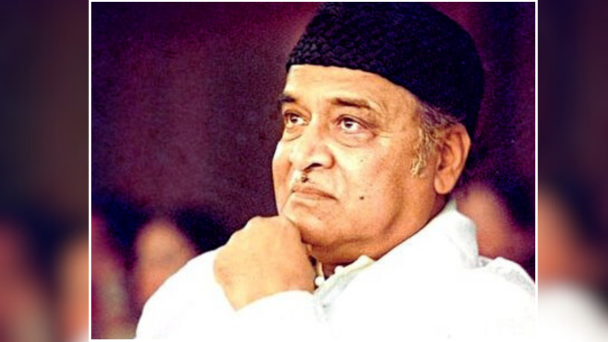 Bhupen Hazarika