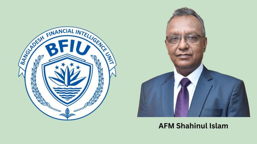 afm_shahinul_islam.jpg