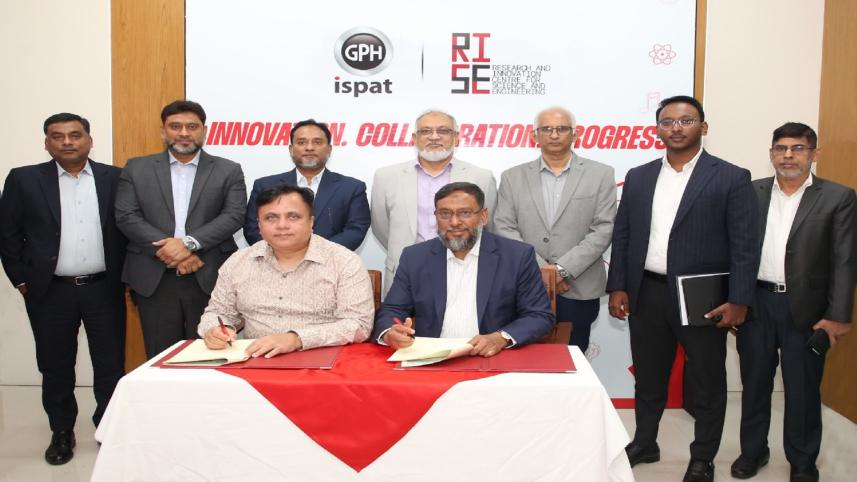 GPH Ispat 