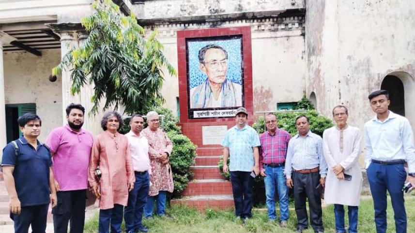 SD Burman Cumilla house
