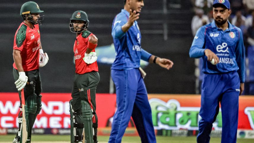 Bangladesh-Afghanistan.jpg