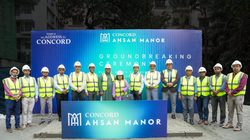 ahsan_manor.jpg