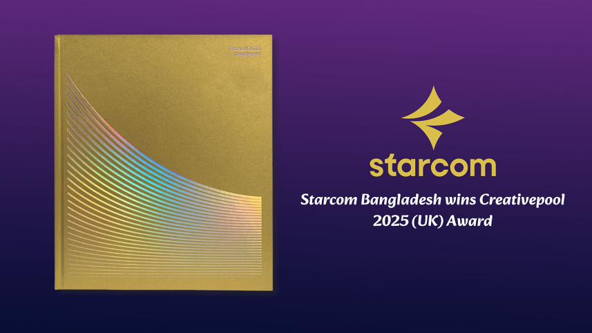 starcom.png
