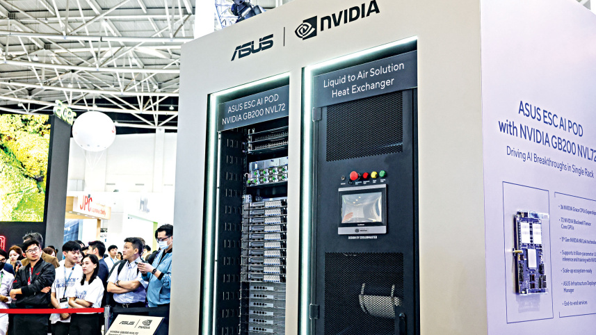 nvidia.jpg