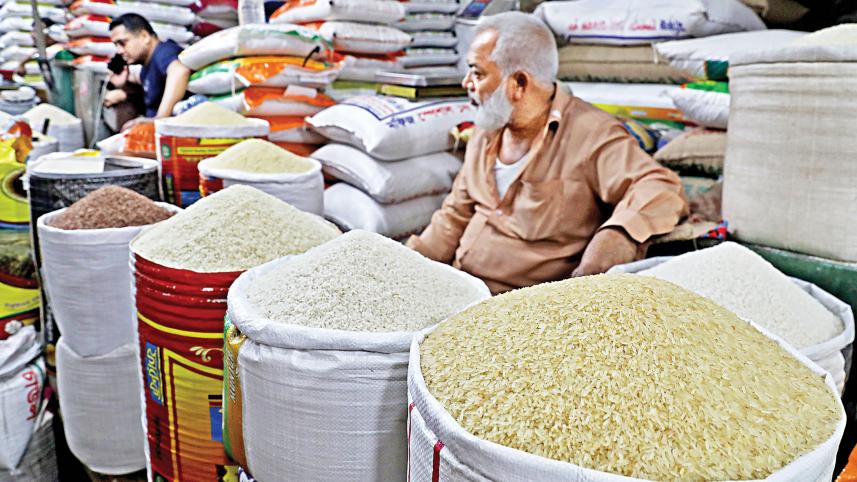 rice.jpg