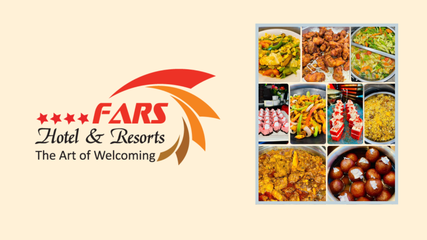 fars_hotel.png