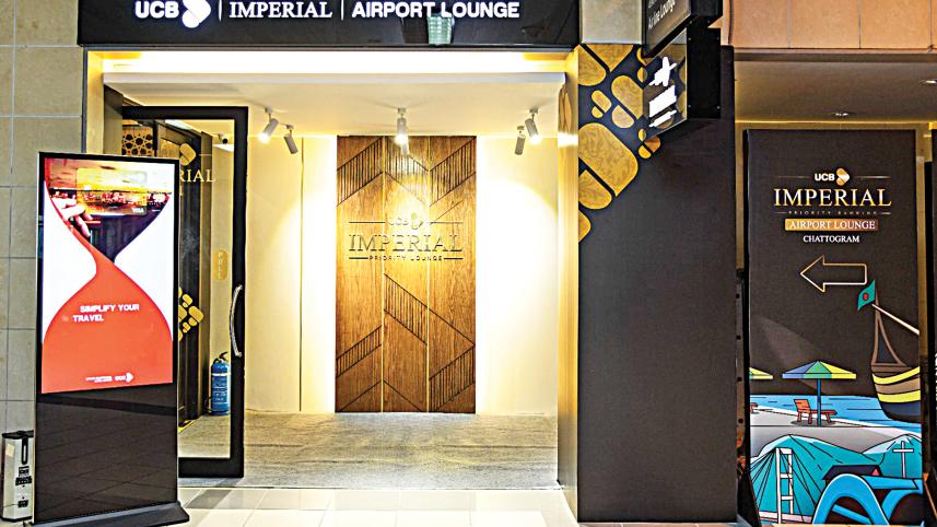 lounge-3.jpg