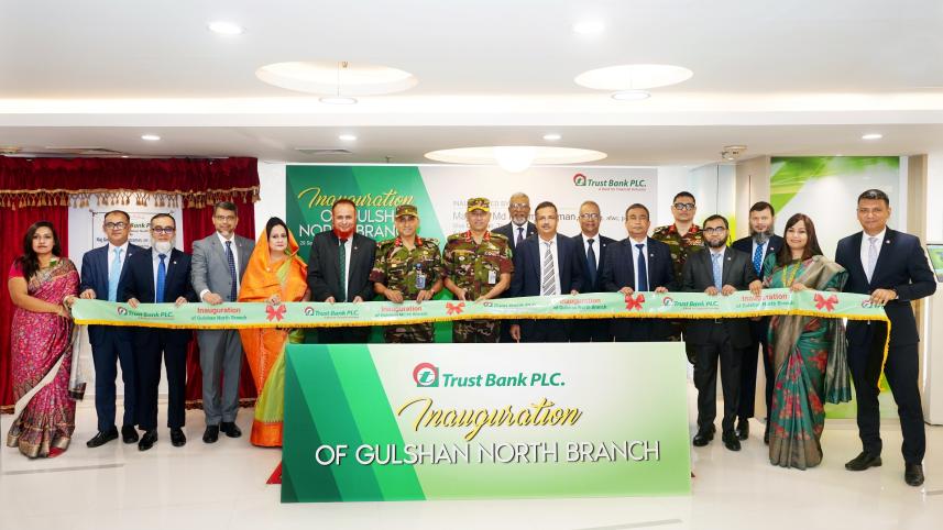 Trust Bank PLC