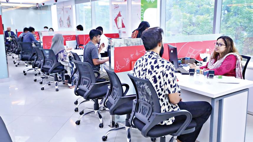 city-bank.jpg