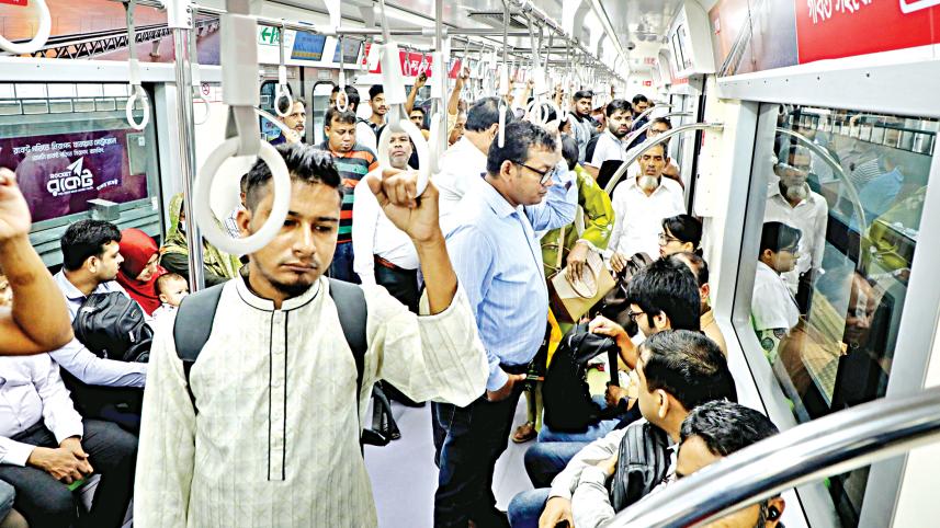 inside-of-metro.jpg