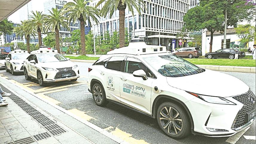 autonomous-driving-company.jpg