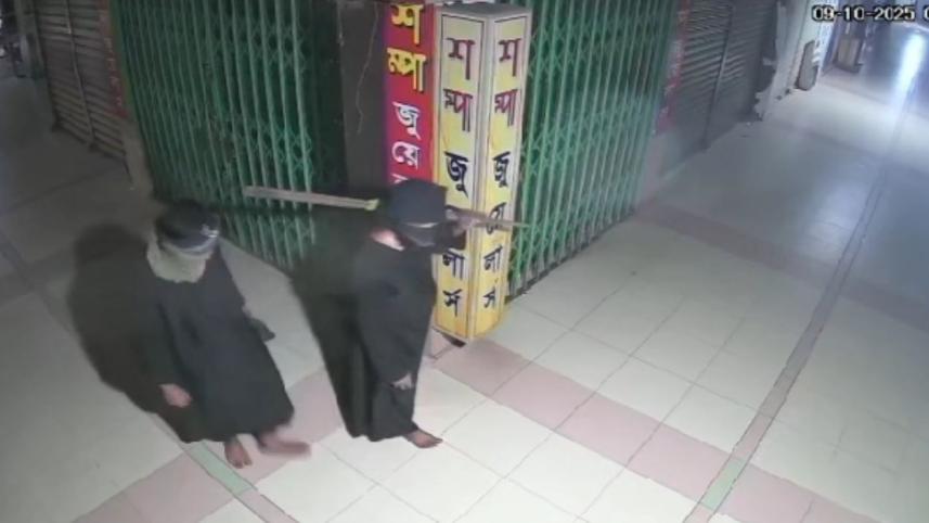 500 bhoris of gold looted from jewellery shop in Dhaka’s Mouchak
