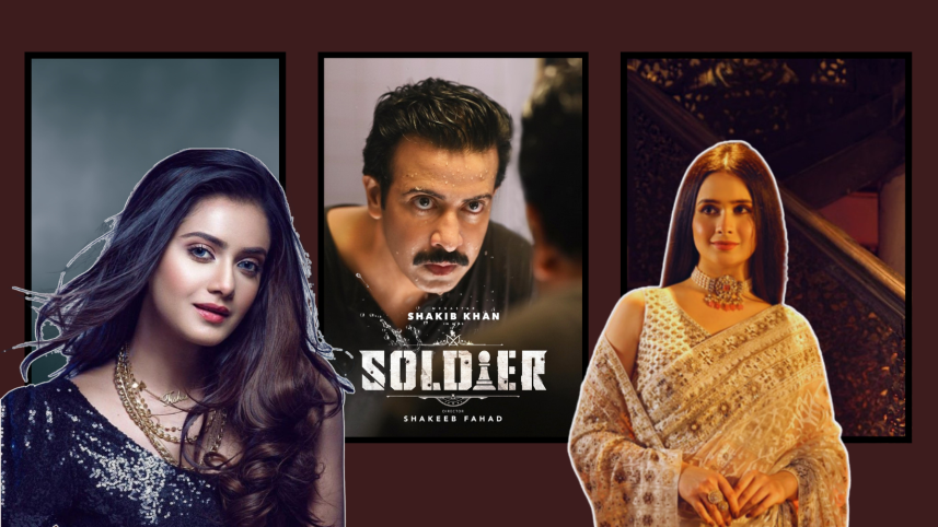 Soldier Film