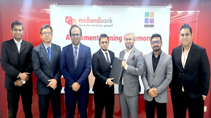 Midland Bank PLC