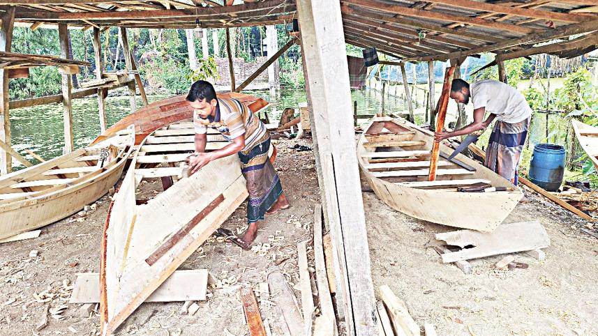 barguna.jpg