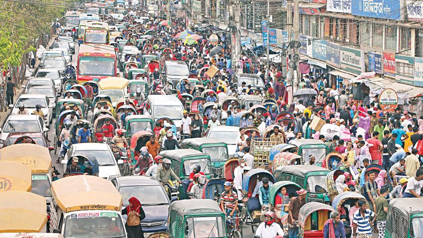 my-dhaka.jpg