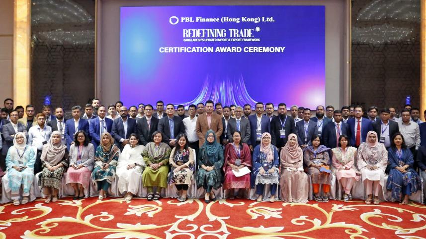 PBL Finance