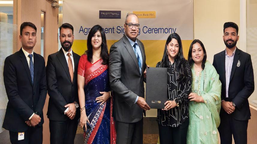Eastern Bank PLC 