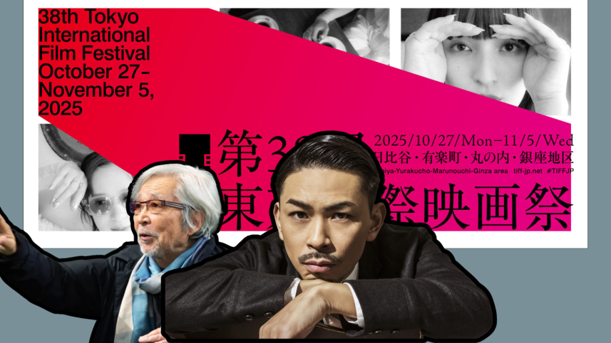 Yamada Yoji