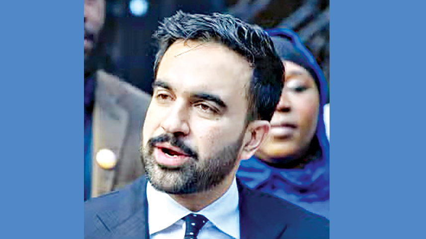 mamdani.jpg