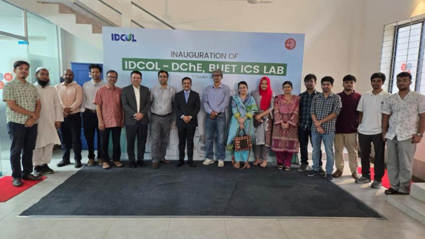 idcol_lab.jpeg