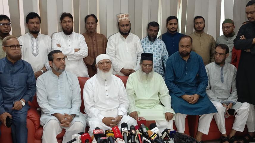 shafiqur rahman comment on awami league election participation