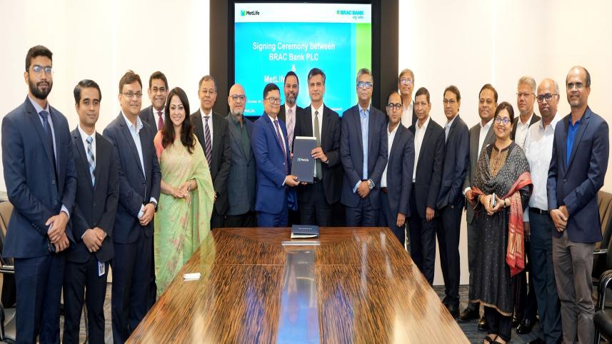BRAC Bank PLC 