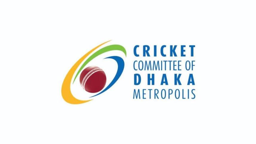 ccdm_logo.jpg