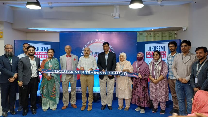 vlsi_training_ulkasemi