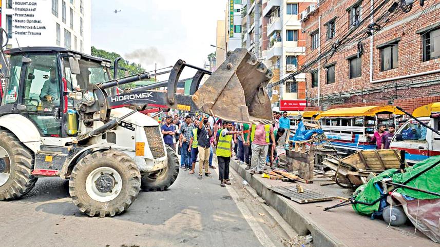 dhaka-streets.jpg