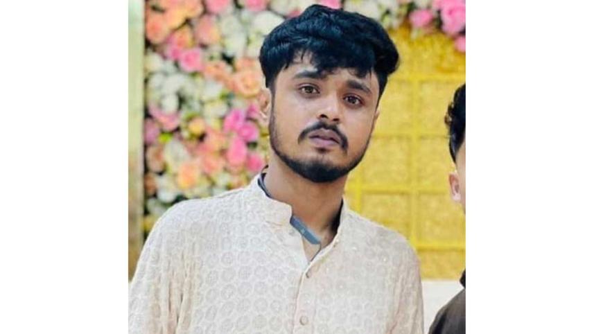 akash