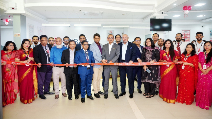 AB Bank PLC