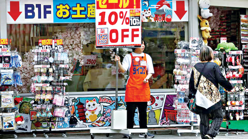 tokyo.jpg