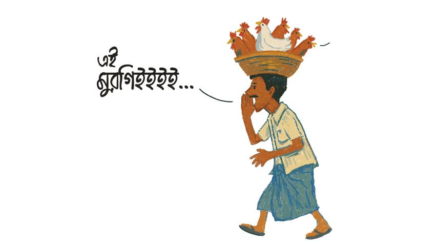 dhaka-hawkers-howl.jpg