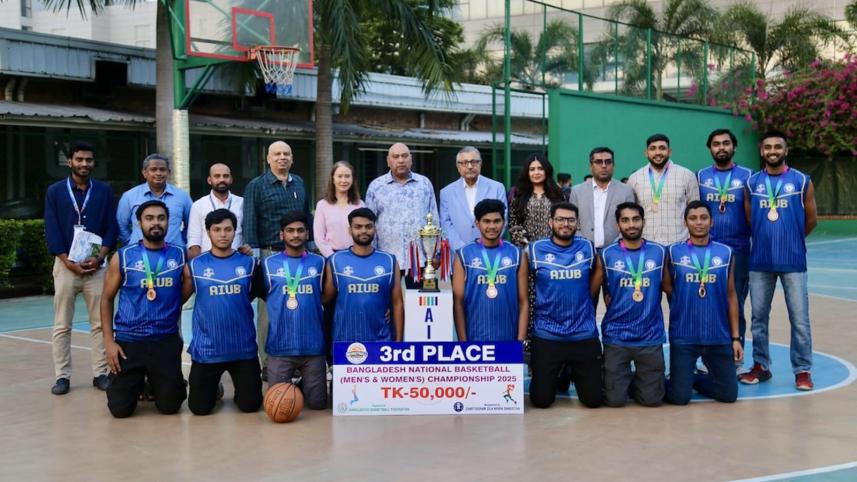 aiub_basketball_.jpeg