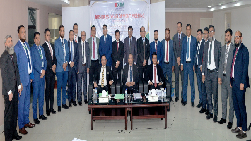 EXIM Bank