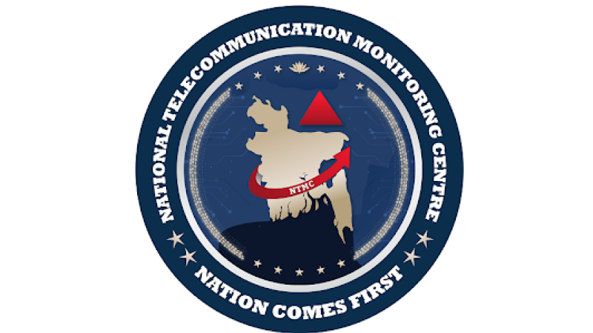 ntmc.png