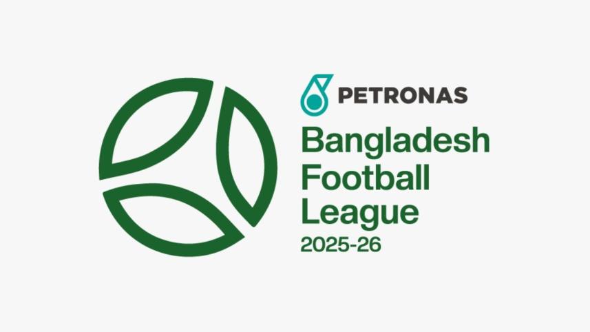 petronas.jpg