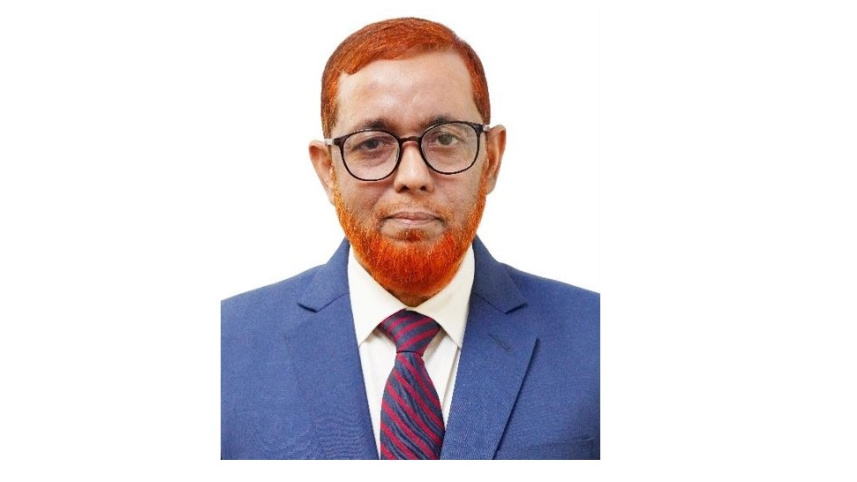 IFIC Bank PLC 