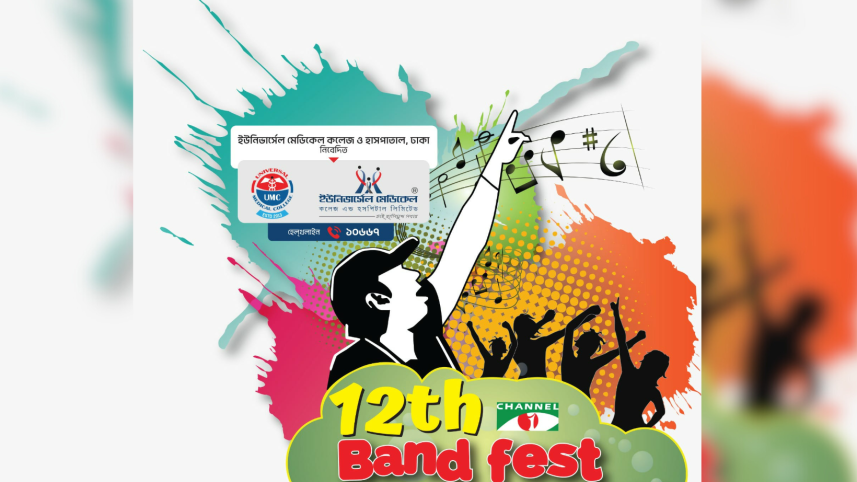 Channel i band fest to kickoff on December 1