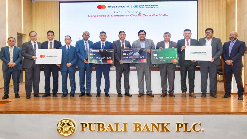 Pubali Bank PLC