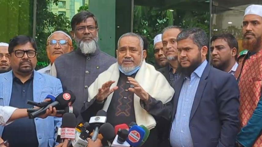 jamaat_taher.jpg