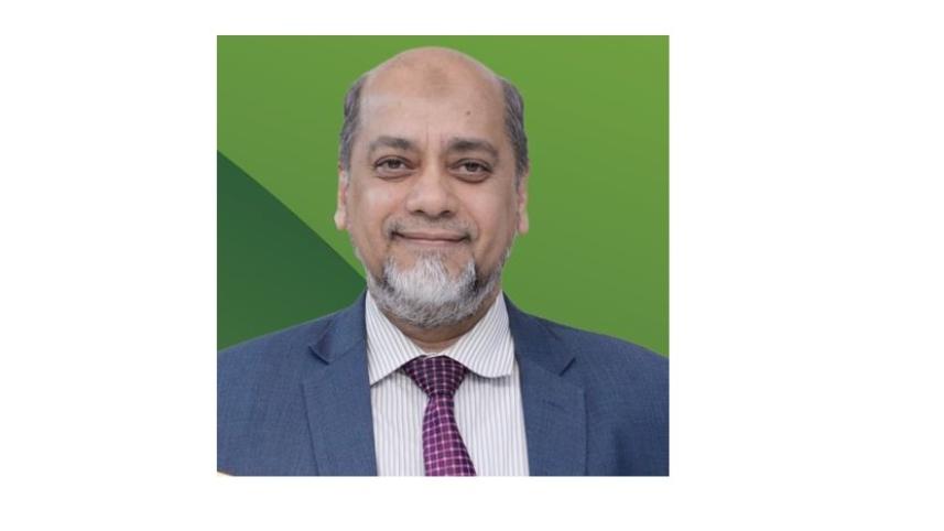 Pubali Bank PLC