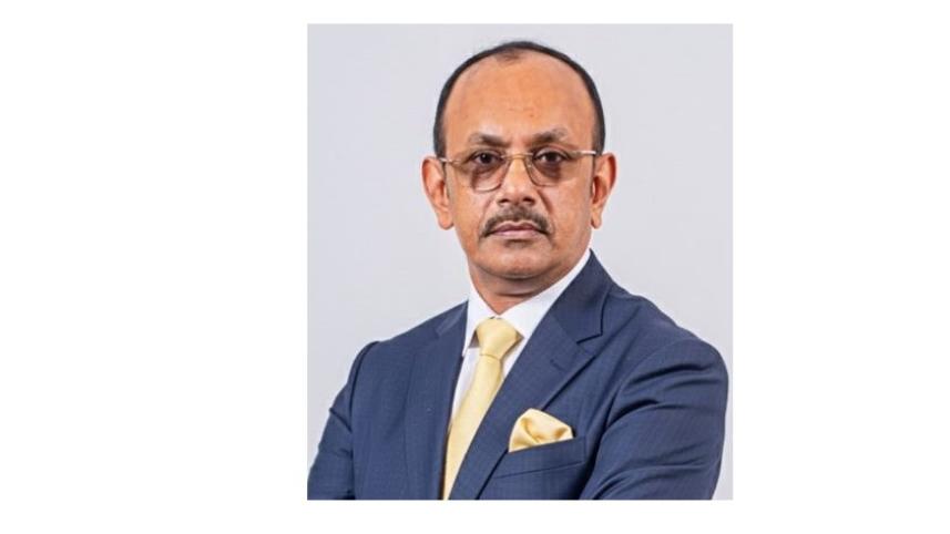 Meghna Bank
