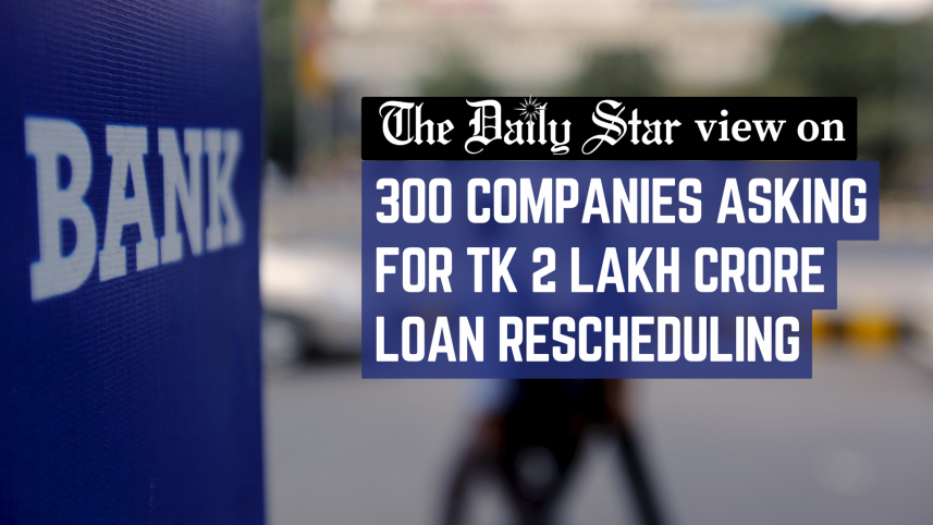 Don’t show leniency to wilful defaulters